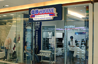 QB HOUSE 2006