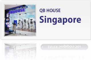 QB HOUSE Singapore